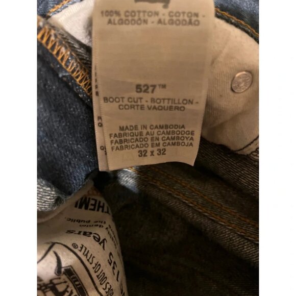 Levi’s men’s 527 jeans size 32 x 32 - Picture 6 of 6